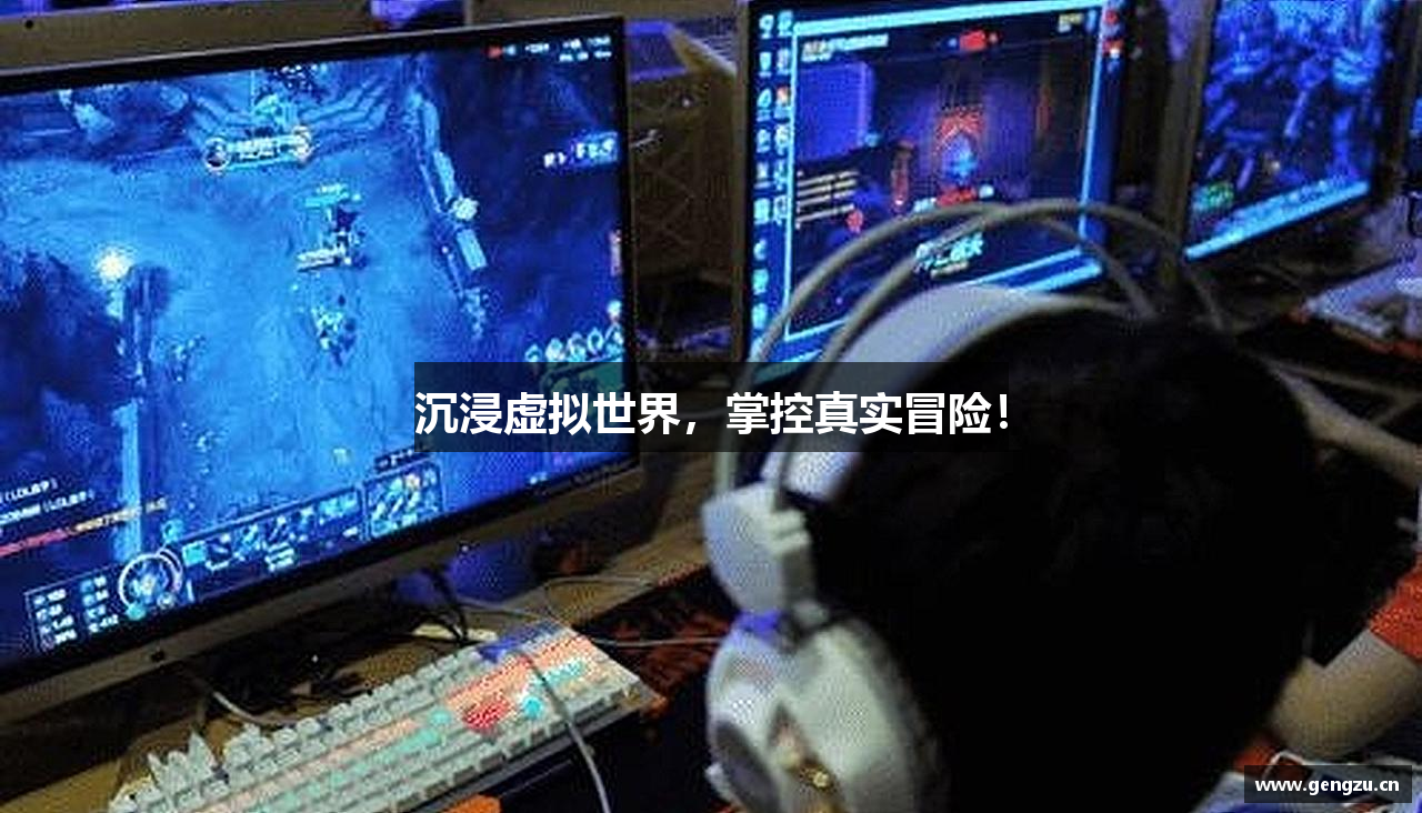 九游会老哥论坛
