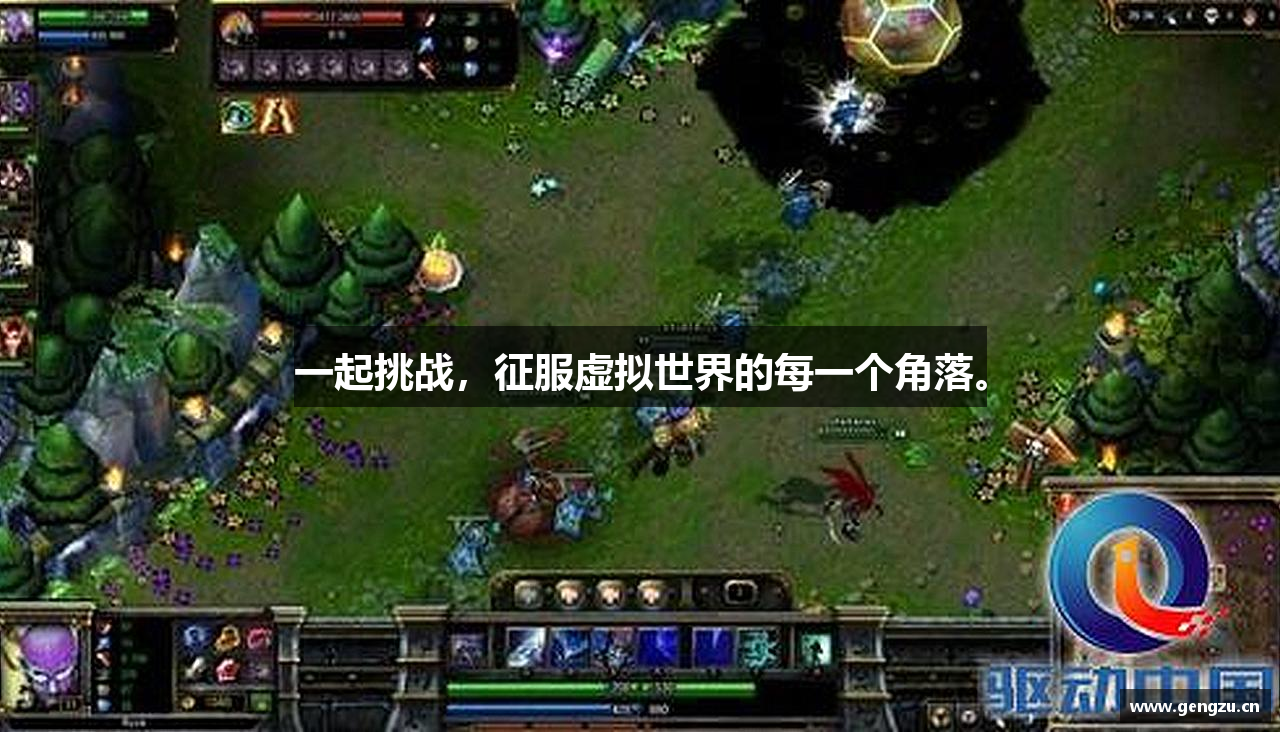 九游会老哥俱乐部论坛