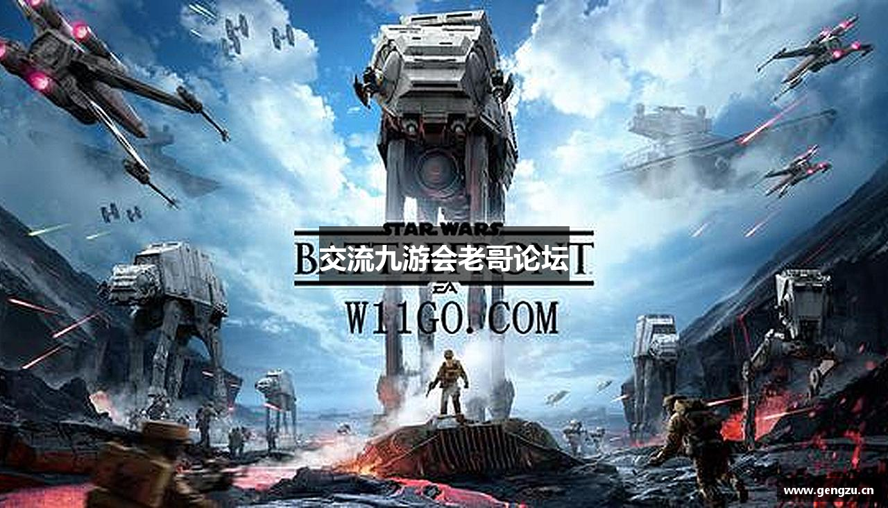 交流九游会老哥论坛
